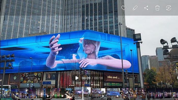 A 3D video display on a building outside in China